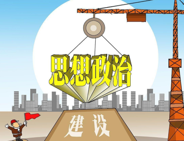 fecac2720ebbcd0114a61606309a532.png