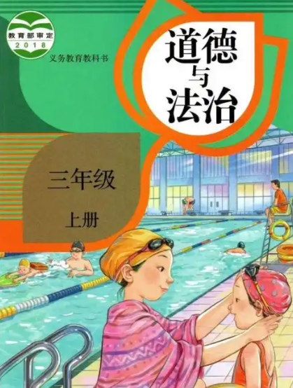 d2149344a6f1a57d1dff1d5697dacae.png