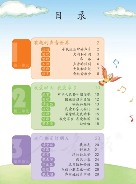 6214735a5fcb579dda4c756c39d6bab.png