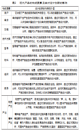 380ed4238be4bae7ef6875e08b00b27.png