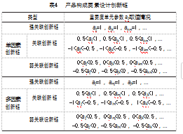 0160ed69602a193c1a37f6972ad8803.png