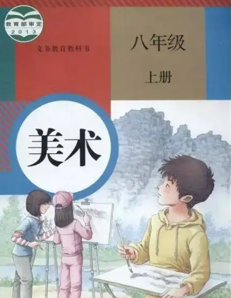c6ebf5bdc45585f9d3e747224c78e58.png