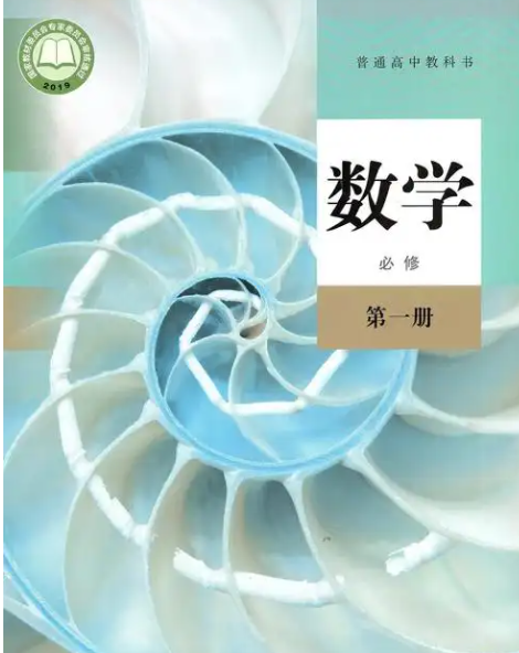 a454329cdd3a085720c74a0e5b8ee18.png