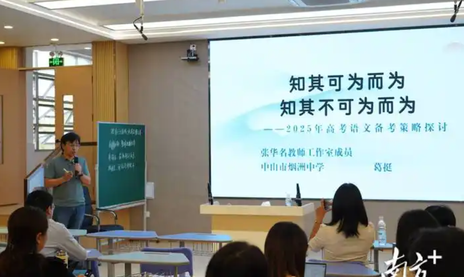 b984be4e61b7ebc3c2b12a32057cafa.png