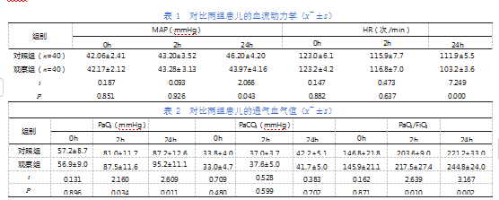 c1d138d856243fc1b174dce6db22ffe.png