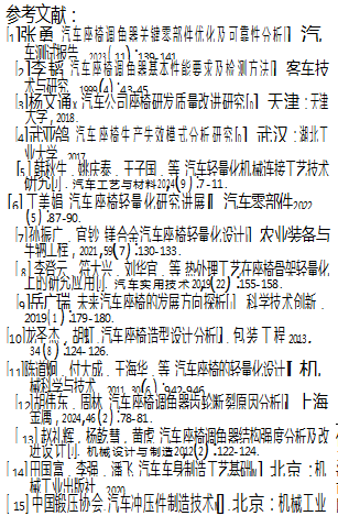 d6abe90e50c2db14259c477386bb344.png