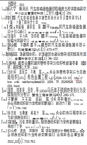 3973308c4edd3da91c67fe319cbda22.png