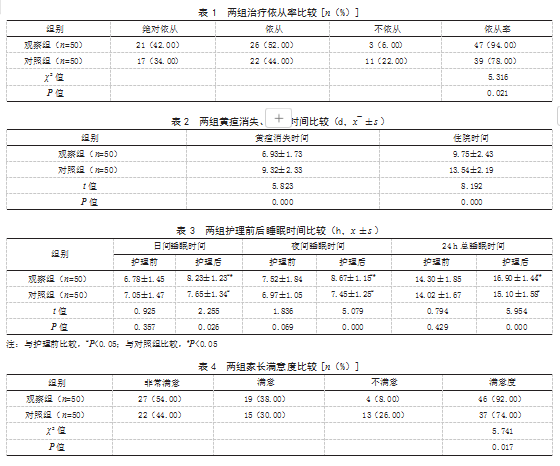 c1062bcc4d95b787e3d023e320fdd08.png