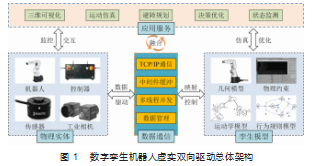 10270ee8bf951cbdf9b63547f2dea93.png