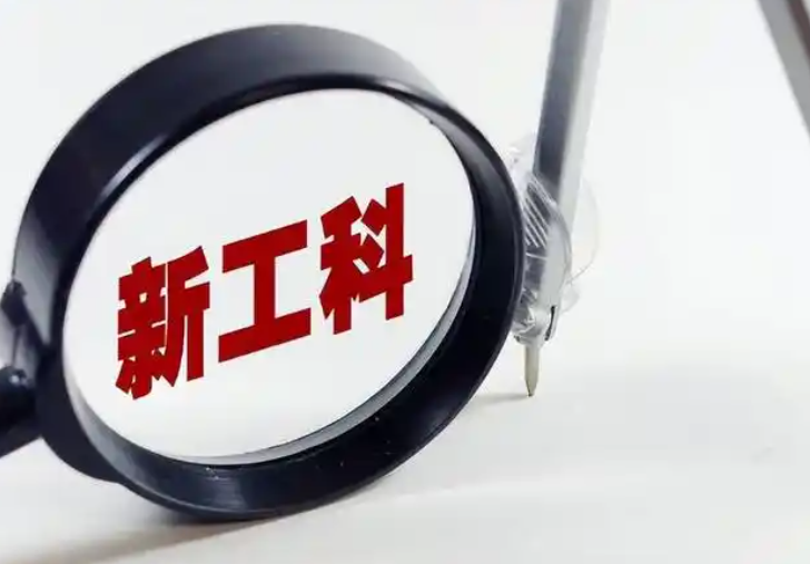 bef1ea02aa0d301299ecd51b2bbe00a.png
