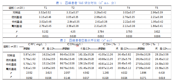 6c0eb7b37e9ff7668b3776afc089e8e.png