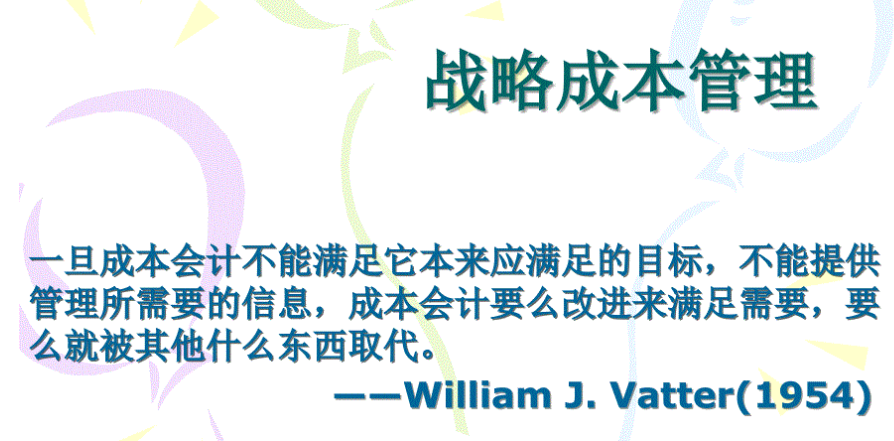 0045a088e45480d552b42132710dd1c.png