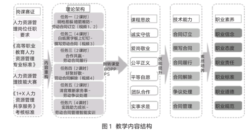 Screenshot_20250405-134321.png