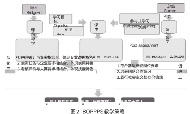 Screenshot_20250405-134337.png