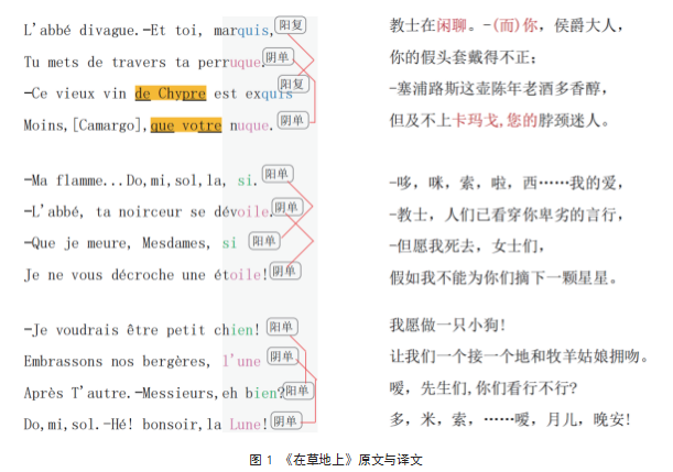 c5788994442330dbf1cd592337f6497.png