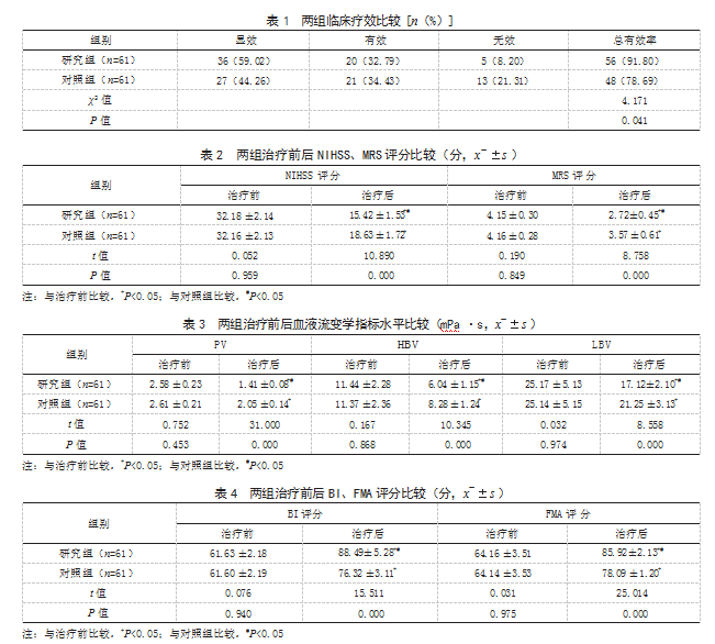 970d77eb9ae94cf8711cc8c47c0d0d7.png
