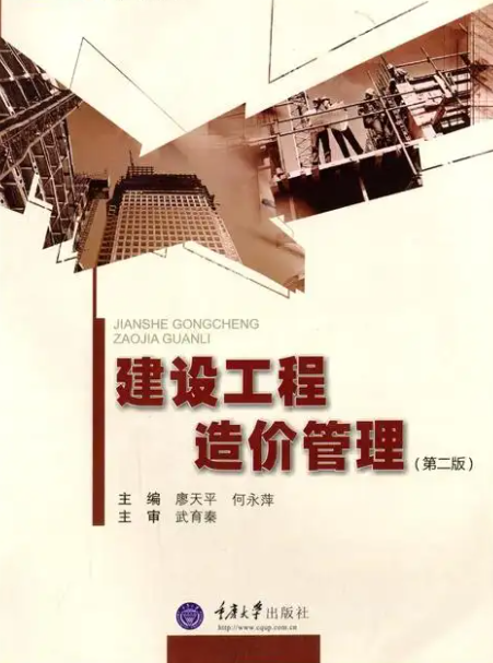5211b401a6993a2edf838f08f5d19d1.png