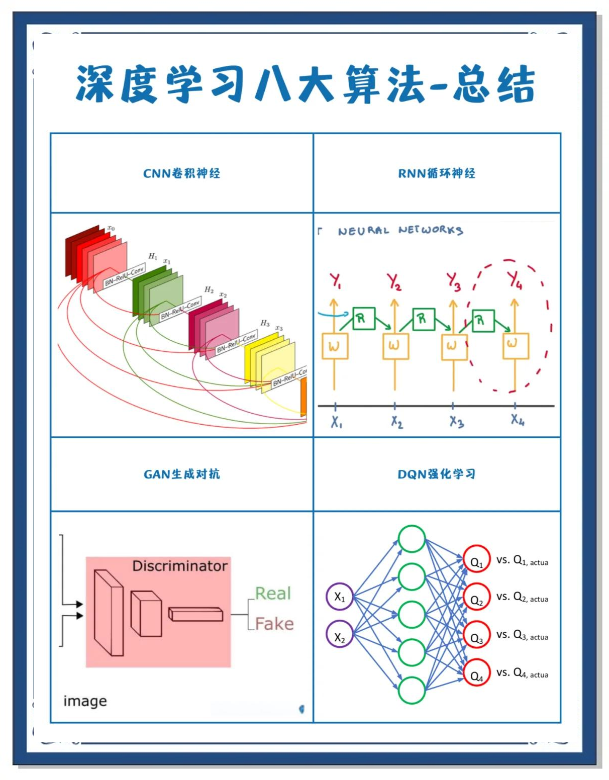 24f16fd7a54a4519f59595759df0fa3.png