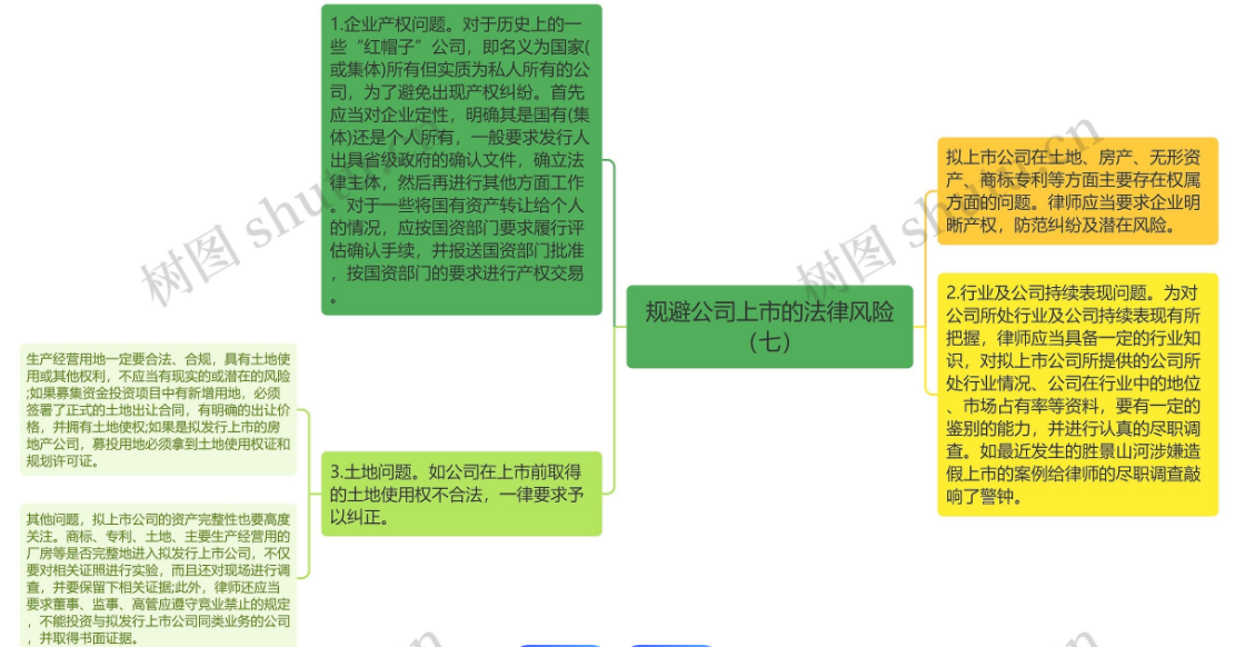 484dd4ccdff2c7d904d40d92c4da90f.png