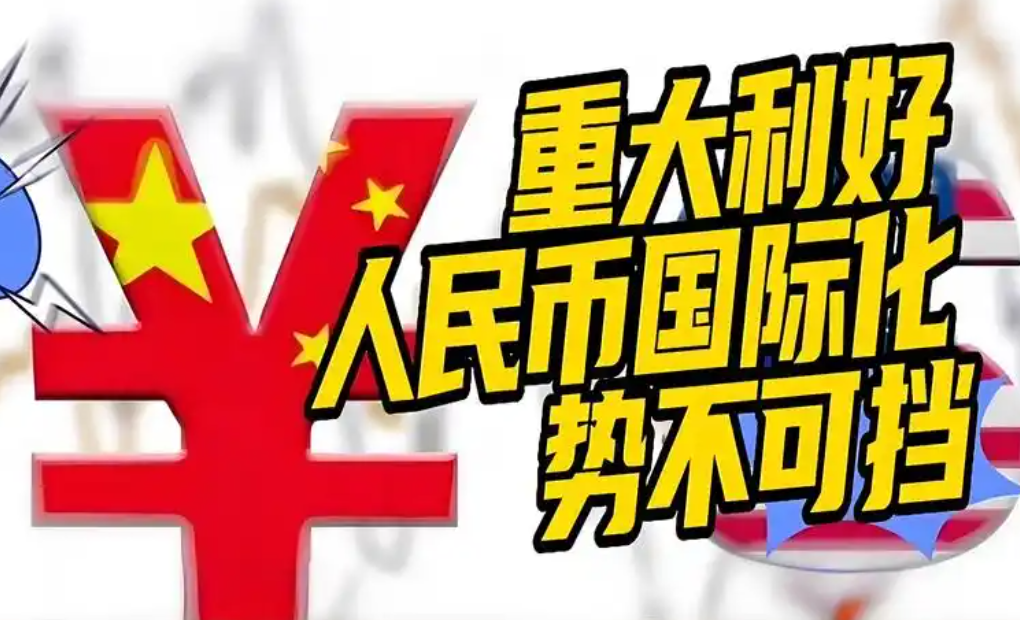 cbfcd5f1fcc915a8ef668269ca3431a.png