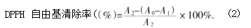 50ee4ac86669f2d928a5639e5b33dd9.png