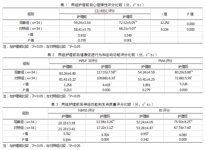 a43e495578eb958ac0a98e350ccbe18.png