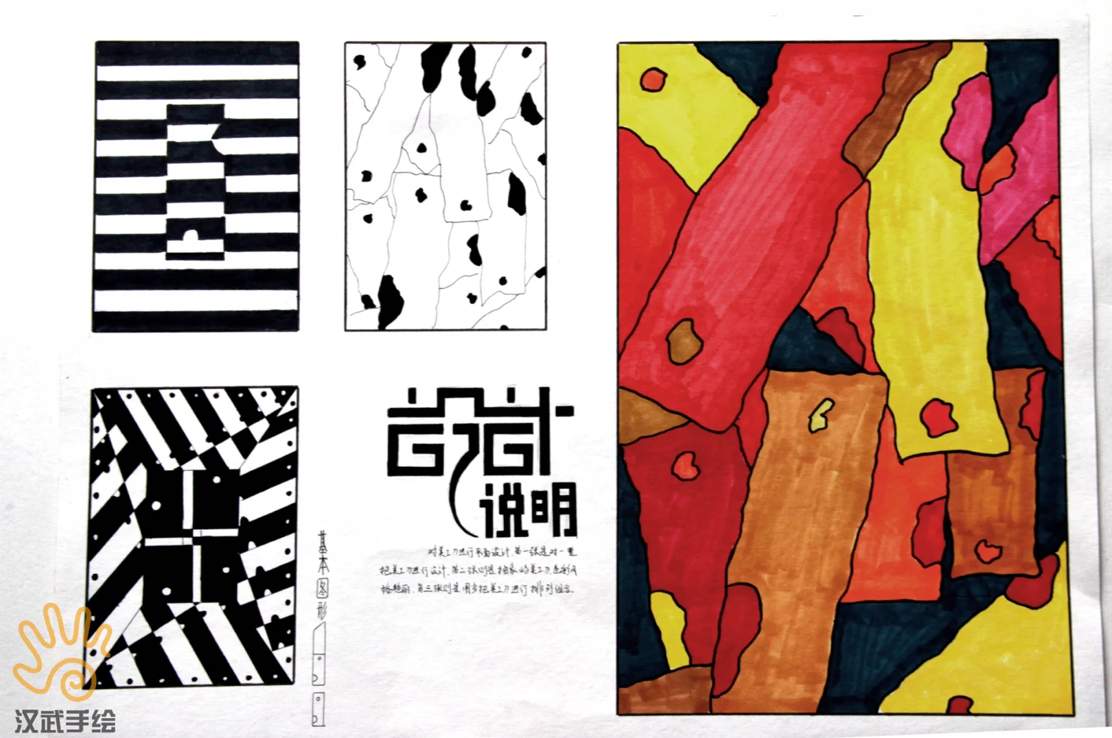 bd8eab307c1e77c758fe98d04405632.png