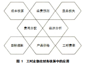 9eb30084572305cf3026d860c00ac8a.png