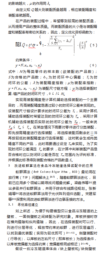 813118f0583eacb0865c60f697b5cac.png
