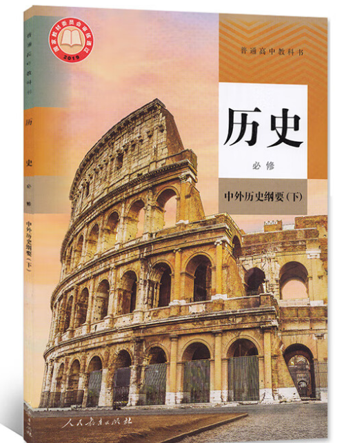 f83caee016b02b56250c692cc7c48e9.png