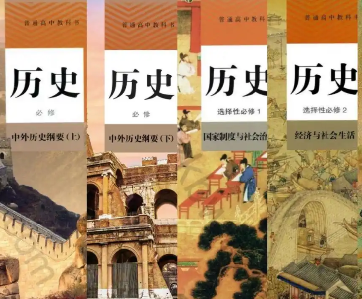 2633ea89d23adea75387d515df49e50.png