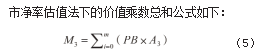 7c99a4ad64a8ba74be61d813a471859.png