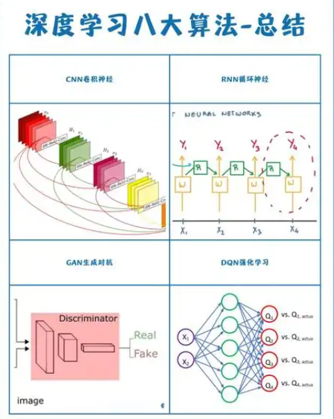 cda90a8a166ffe607943819d1495750.png