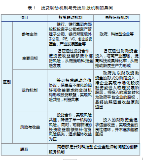 321c751972b294fad65106a12e92905.png