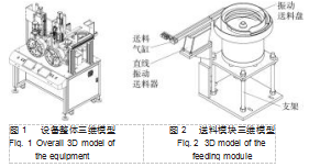 a1acdec62deab68a8271865438b4138.png