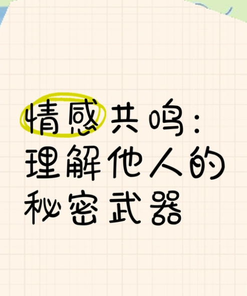 d0bf186581e58eb86c184c0e7b97f9e.png