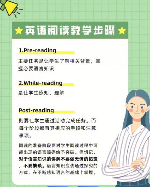 90c179900736a5549eb7b8e40272056.png