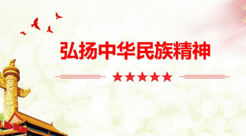 70f30b5227d243945dd01ad9848f51b.png