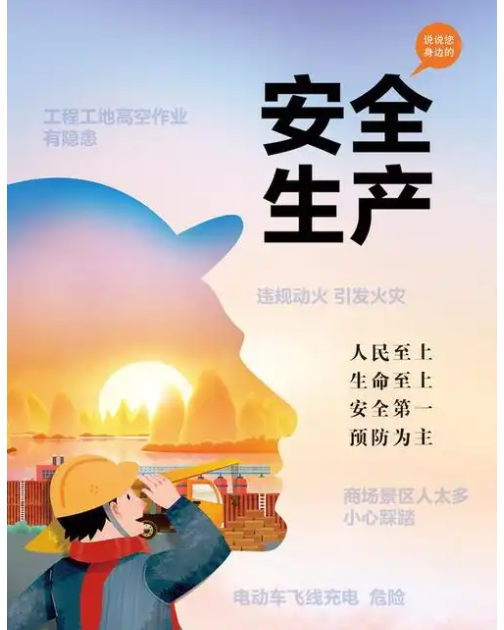 ebe12f77084d68fbeffc54fffc644ac.png