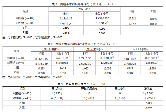 19d2f85a09390bb94f50688fcd2348e.png