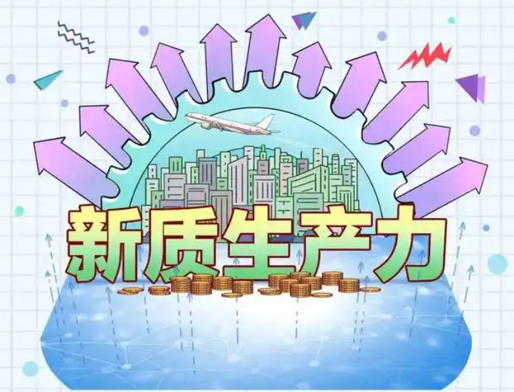 857ab6f4559e15538747e418e745f8f.png