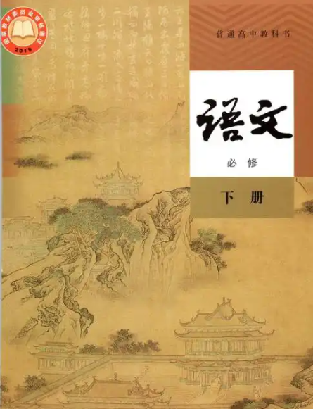 deabef205265f64d3644441f51c1661.png