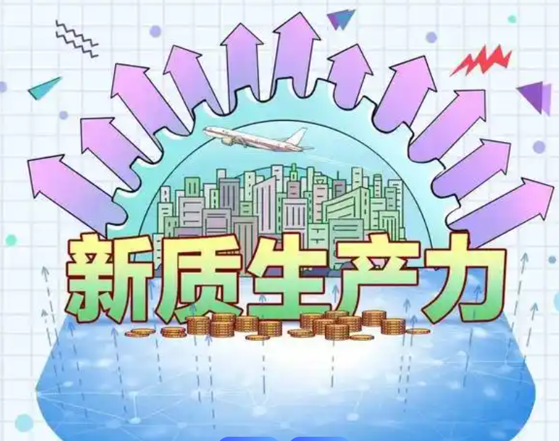 221c4cd3521a4fa807427a970213237.png