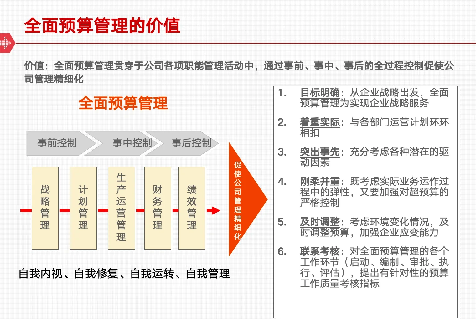 109dcc37324ad5b8e24b7a17eafd2a5.png