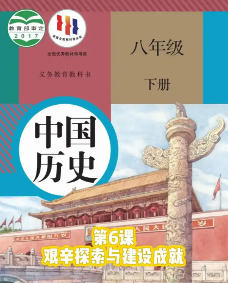 8835a3e4e5f06d0389e1447aaffc4a6.png