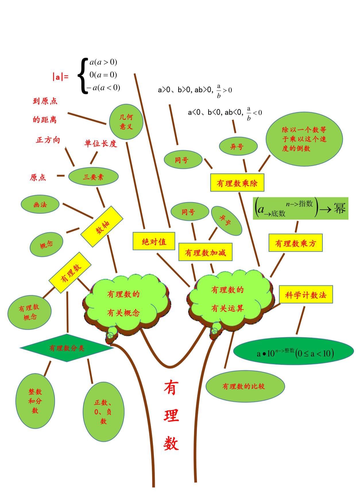 caefe98298e99731381b7c334e3b053.jpg