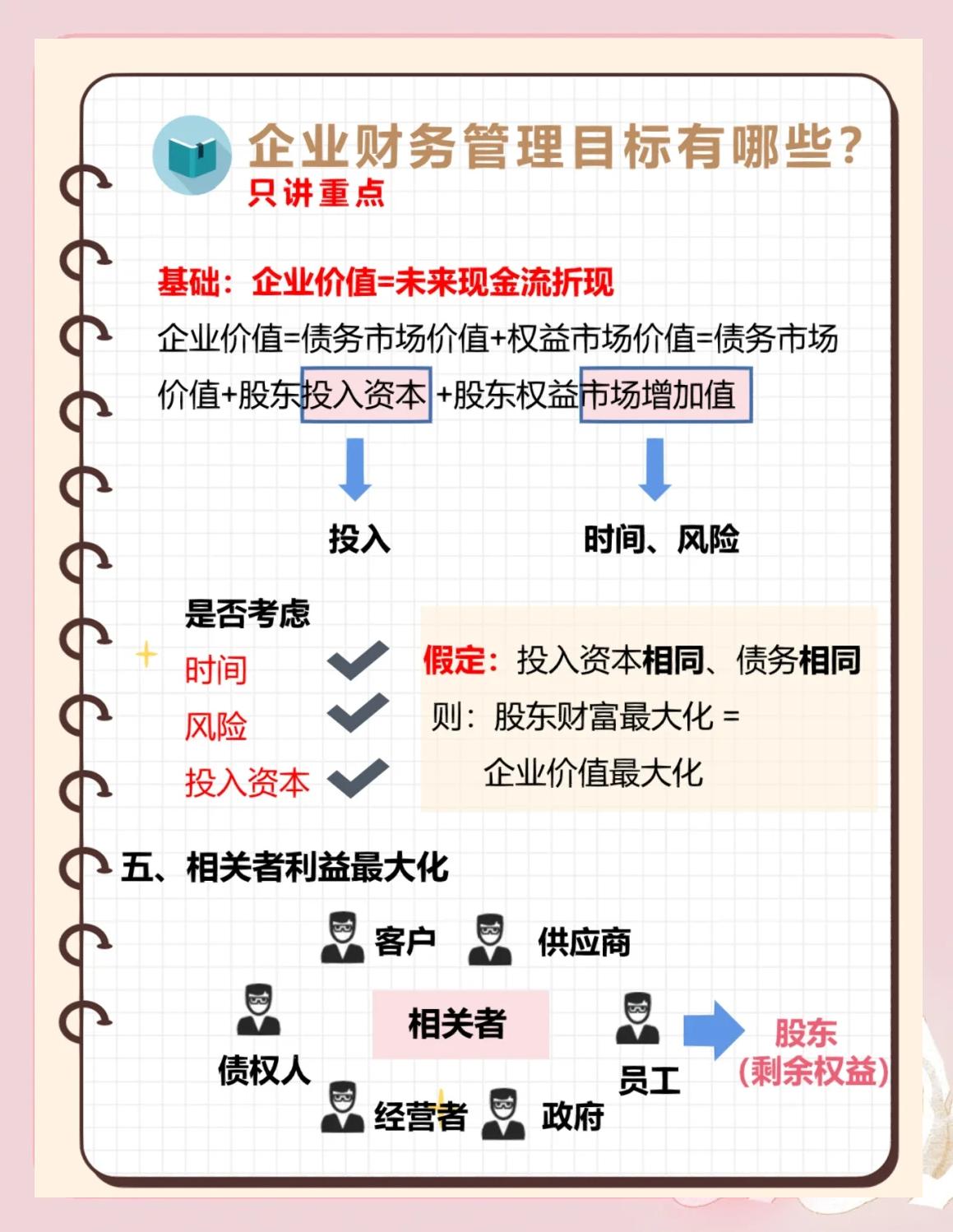 ffa567f3d9e4113cdc84179f610b12f.jpg