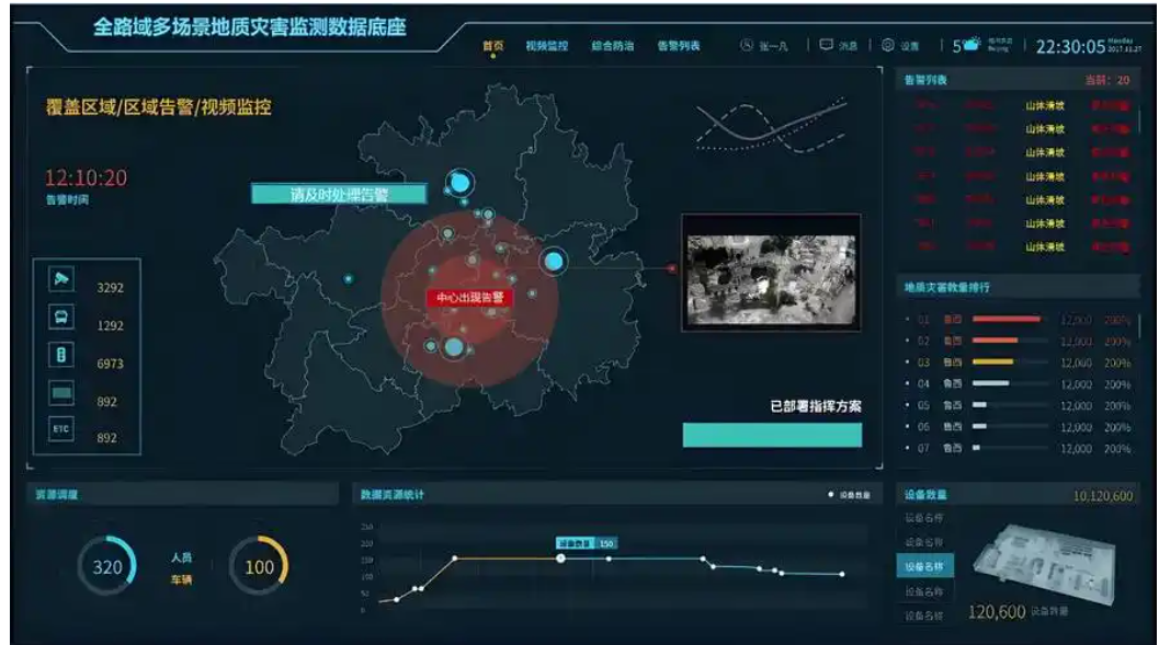 76e50ed1032a816eae673fdf3a6bab3.png