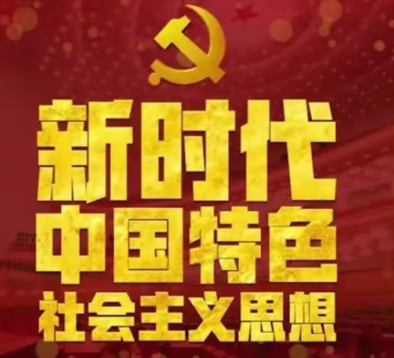 0cc71732d4e418dd6eb39922916cff9.png