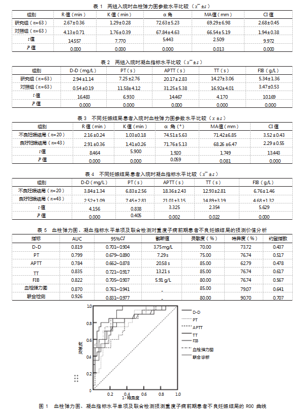 ea596fec973c0771729da3acb8a0aa5.png